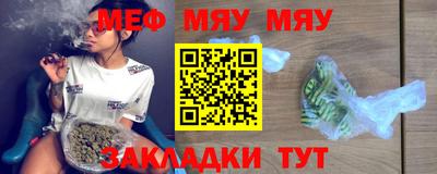 jwh Кунгур
