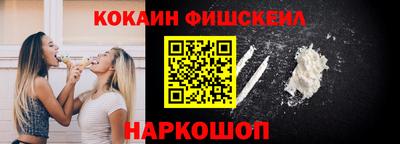 jwh Кунгур