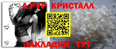 кокаин Кулебаки