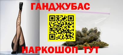 jwh Кунгур