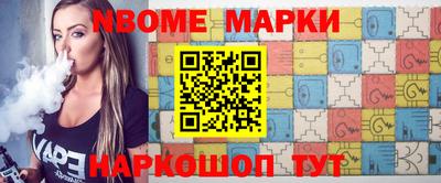 jwh Кунгур