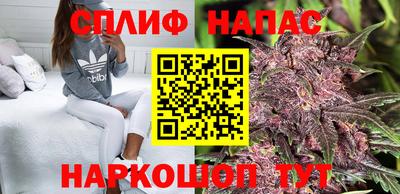 jwh Кунгур