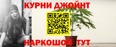 jwh Кунгур
