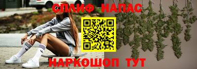 кокаин Кулебаки