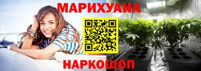 jwh Кунгур