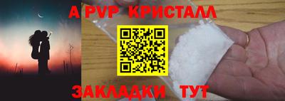 jwh Кунгур