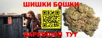 молекула духа Кумертау