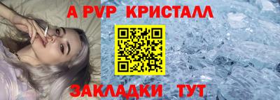 кокаин Кулебаки