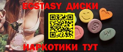 jwh Кунгур