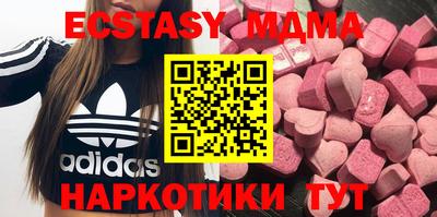кокаин Кулебаки
