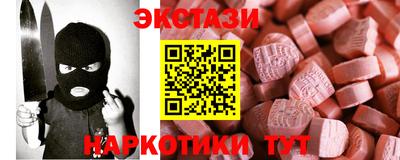jwh Кунгур