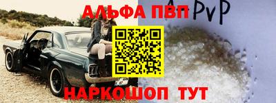 кокаин Кулебаки