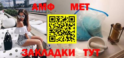 кокаин Кулебаки