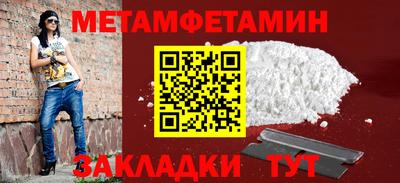 jwh Кунгур