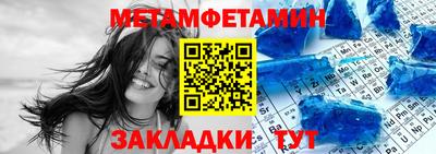 jwh Кунгур