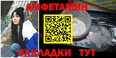 jwh Кунгур