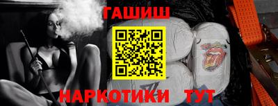 кокаин Кулебаки