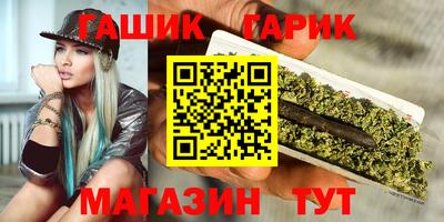 jwh Кунгур