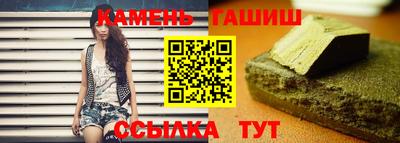 кокаин Кулебаки