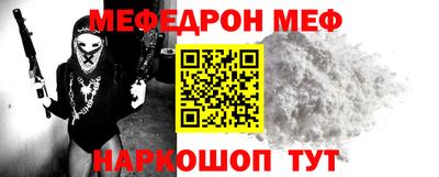 jwh Кунгур
