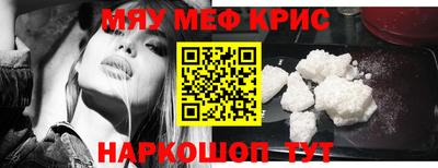 jwh Кунгур